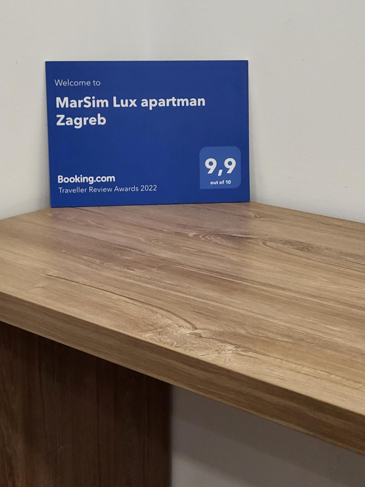 Marsim Lux